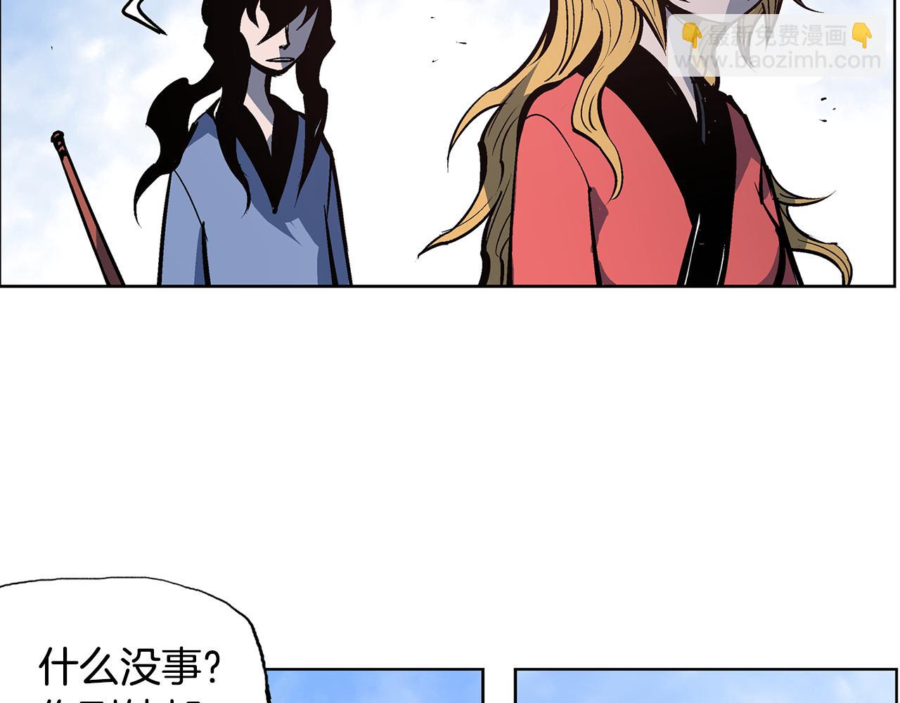 第55话 你输了34