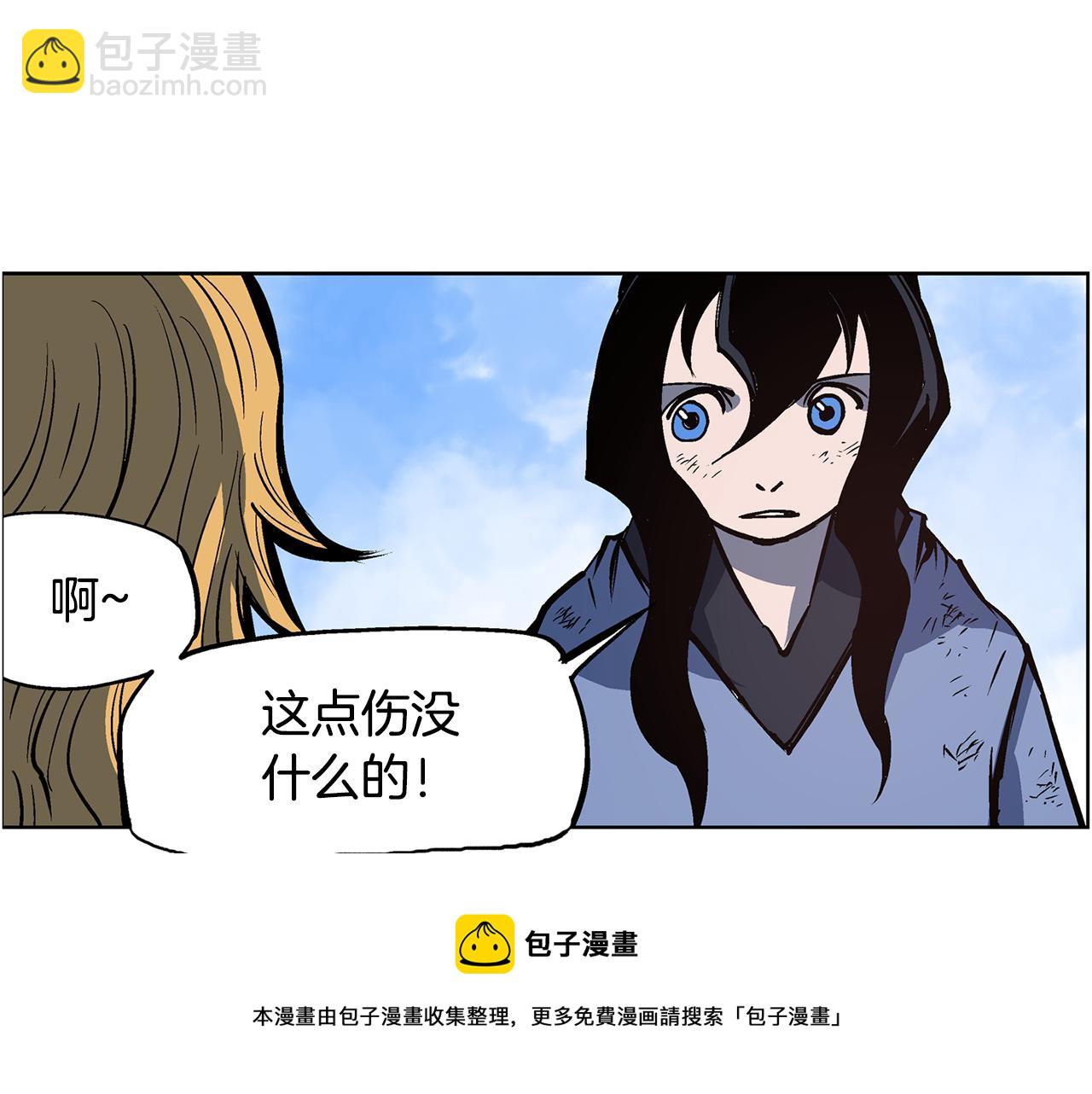 第55话 你输了36