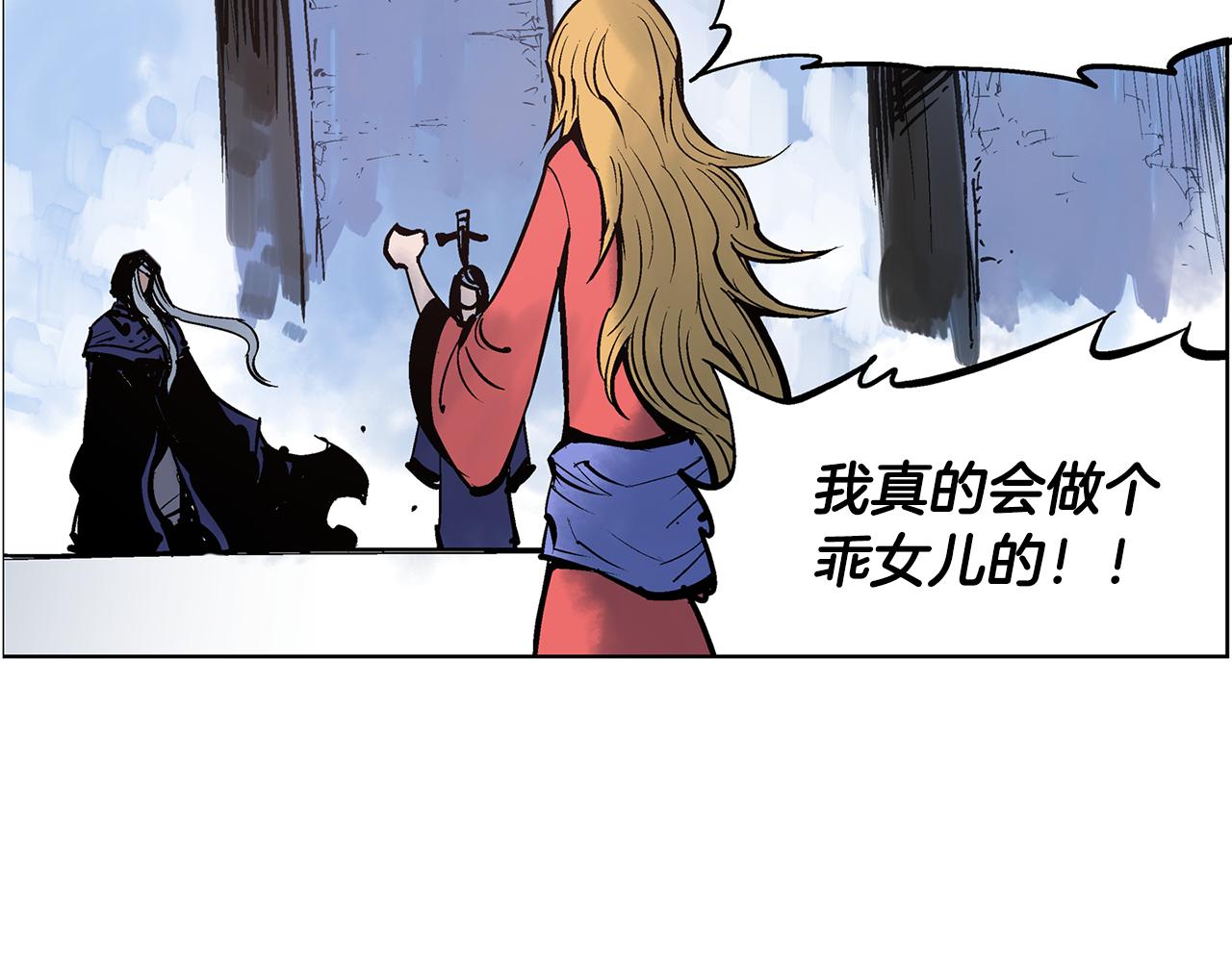 第55话 你输了38