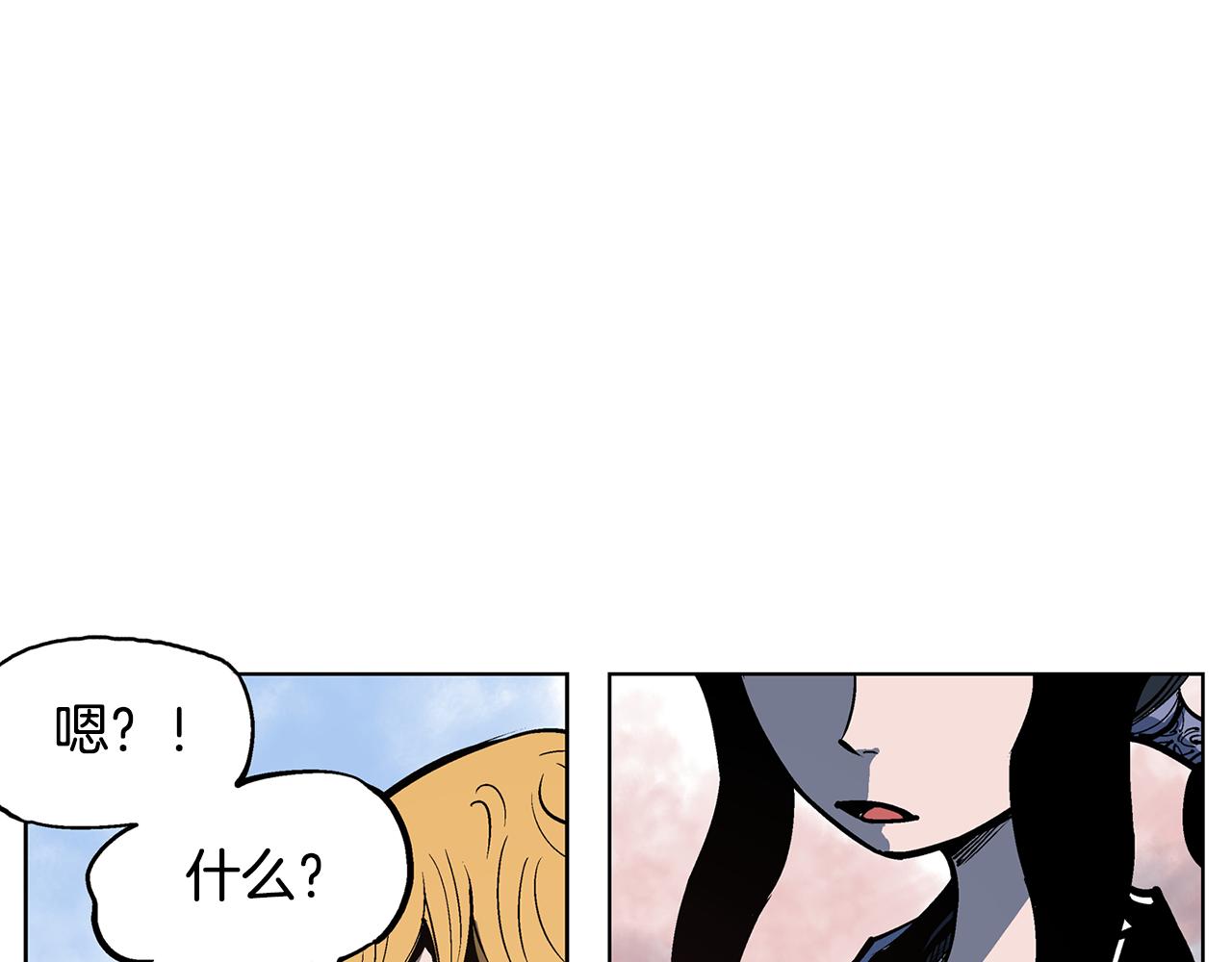 第55话 你输了43