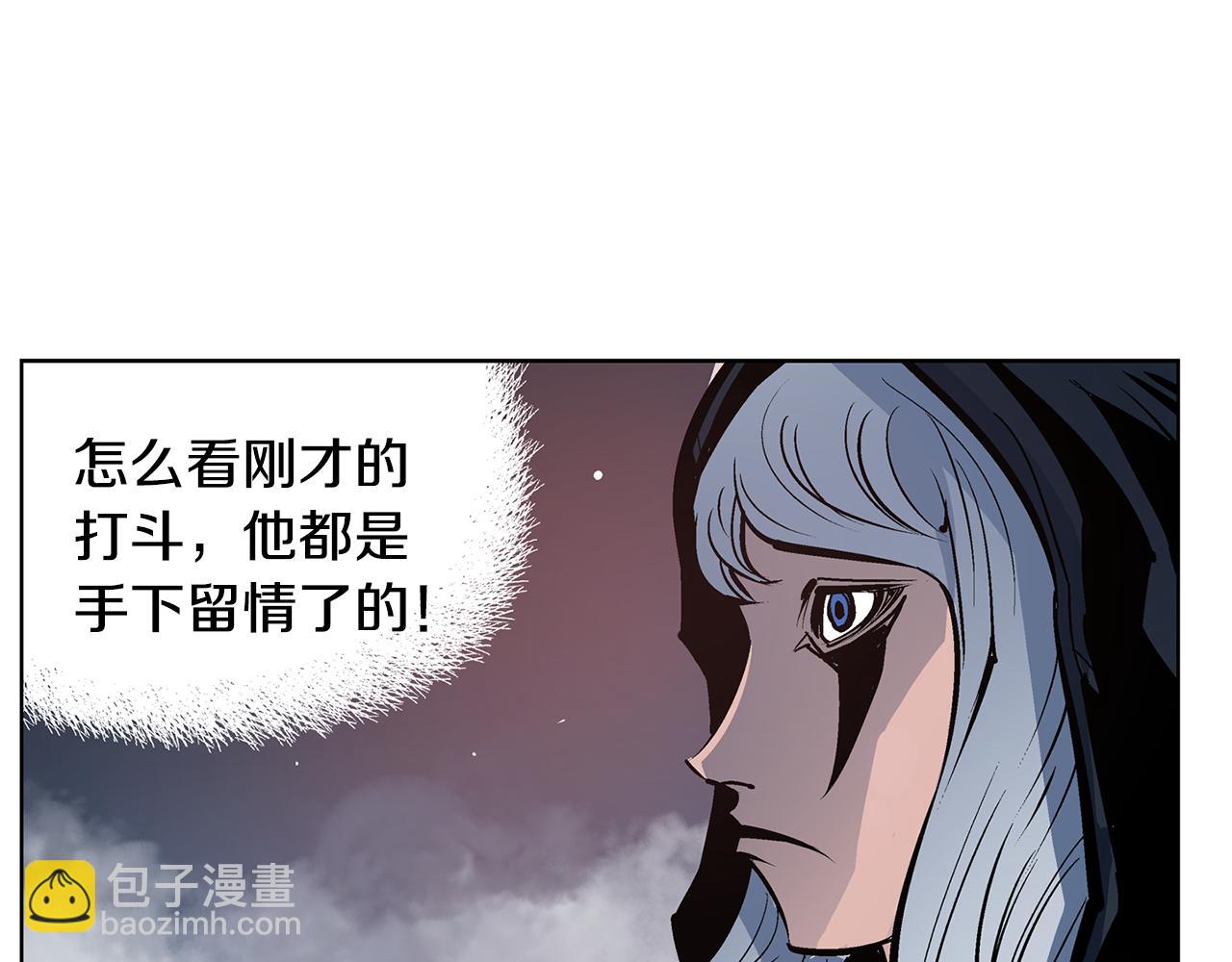 第55话 你输了5