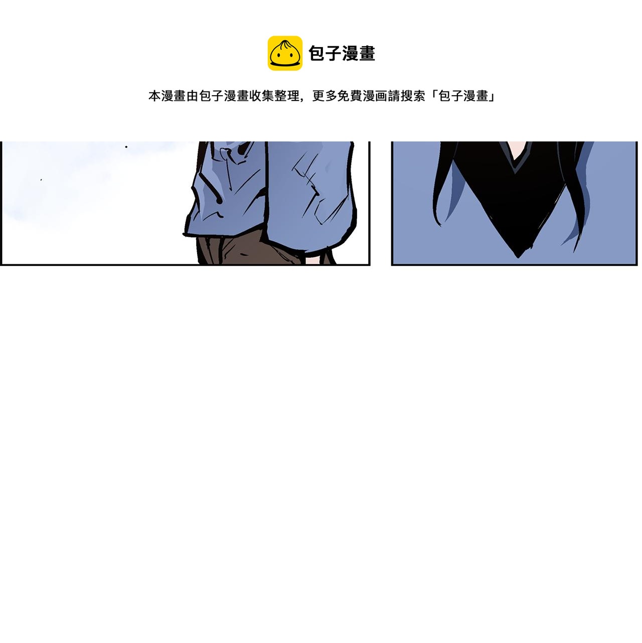 第55话 你输了52