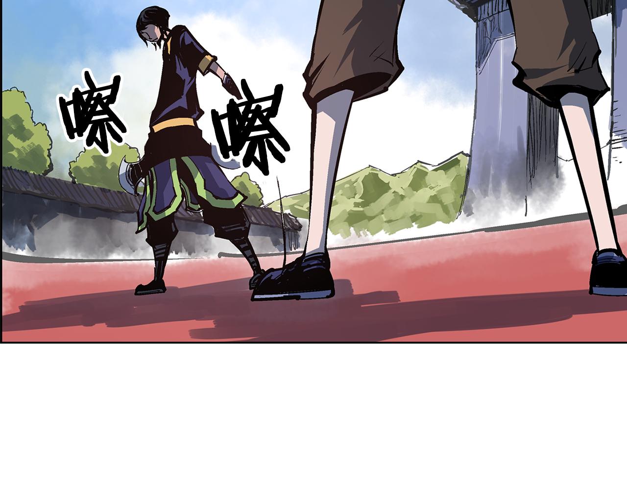 第55话 你输了55