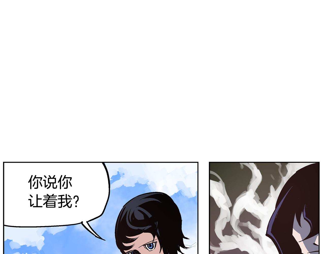 第55话 你输了57