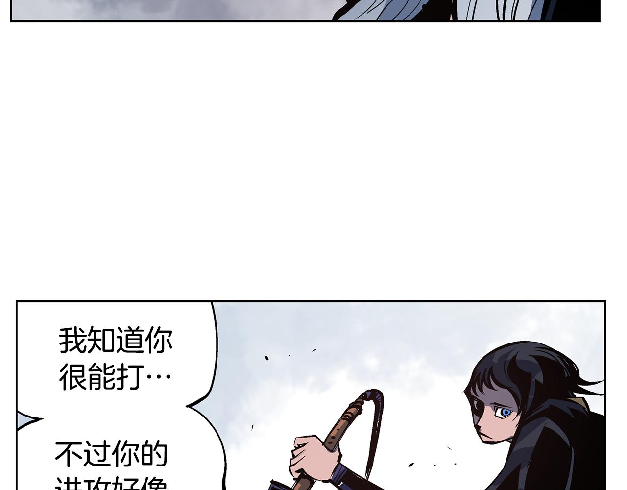 第55话 你输了6