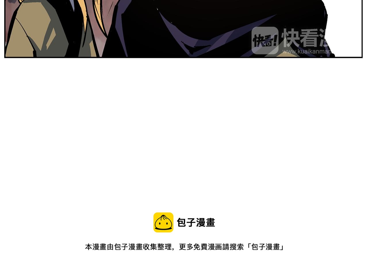 第55话 你输了60