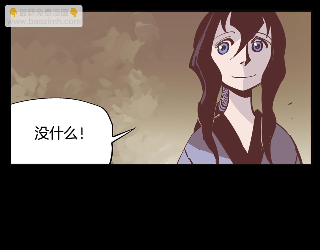 第55话 你输了65