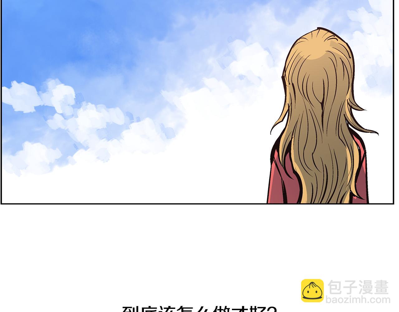 第55话 你输了69
