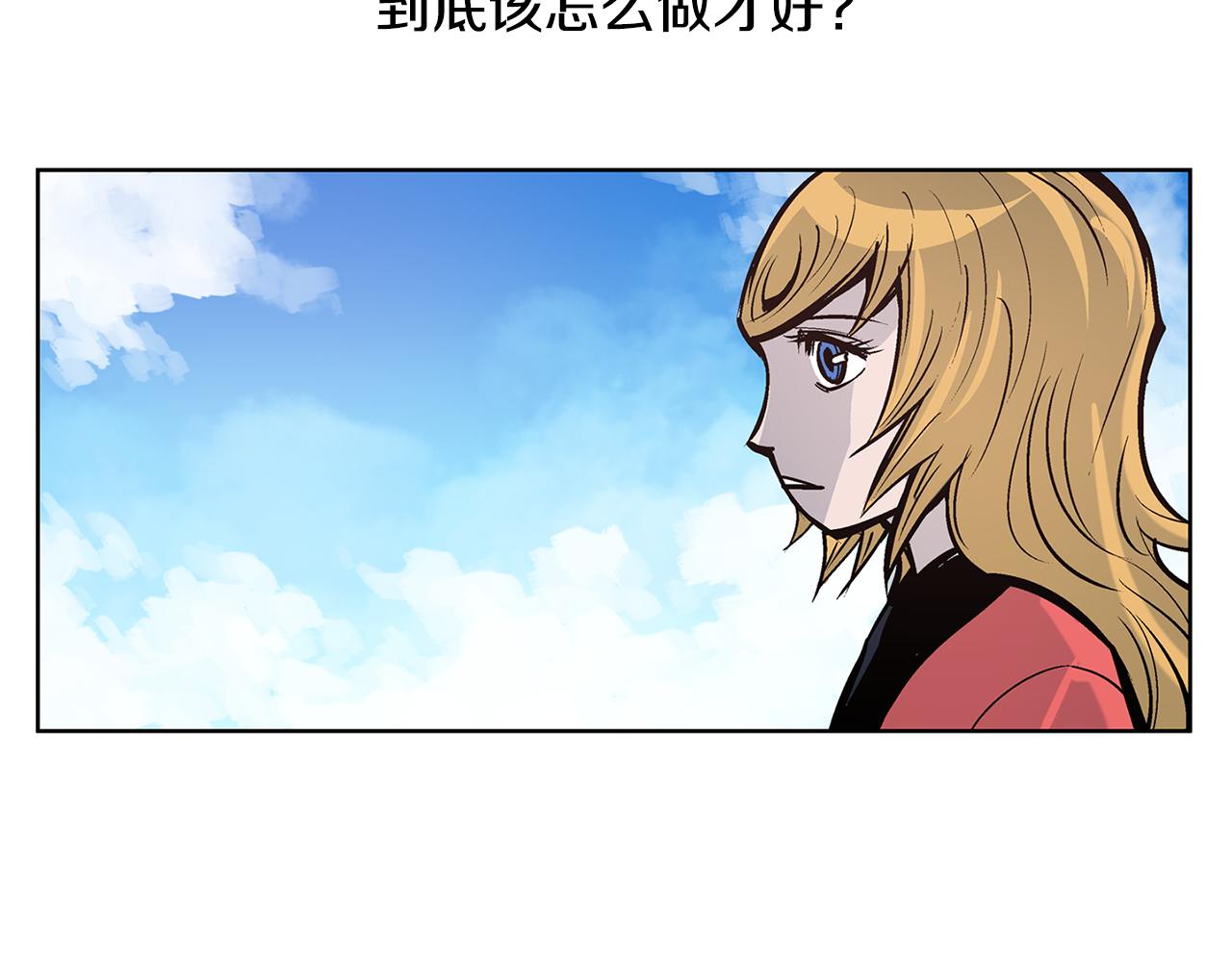 第55话 你输了70