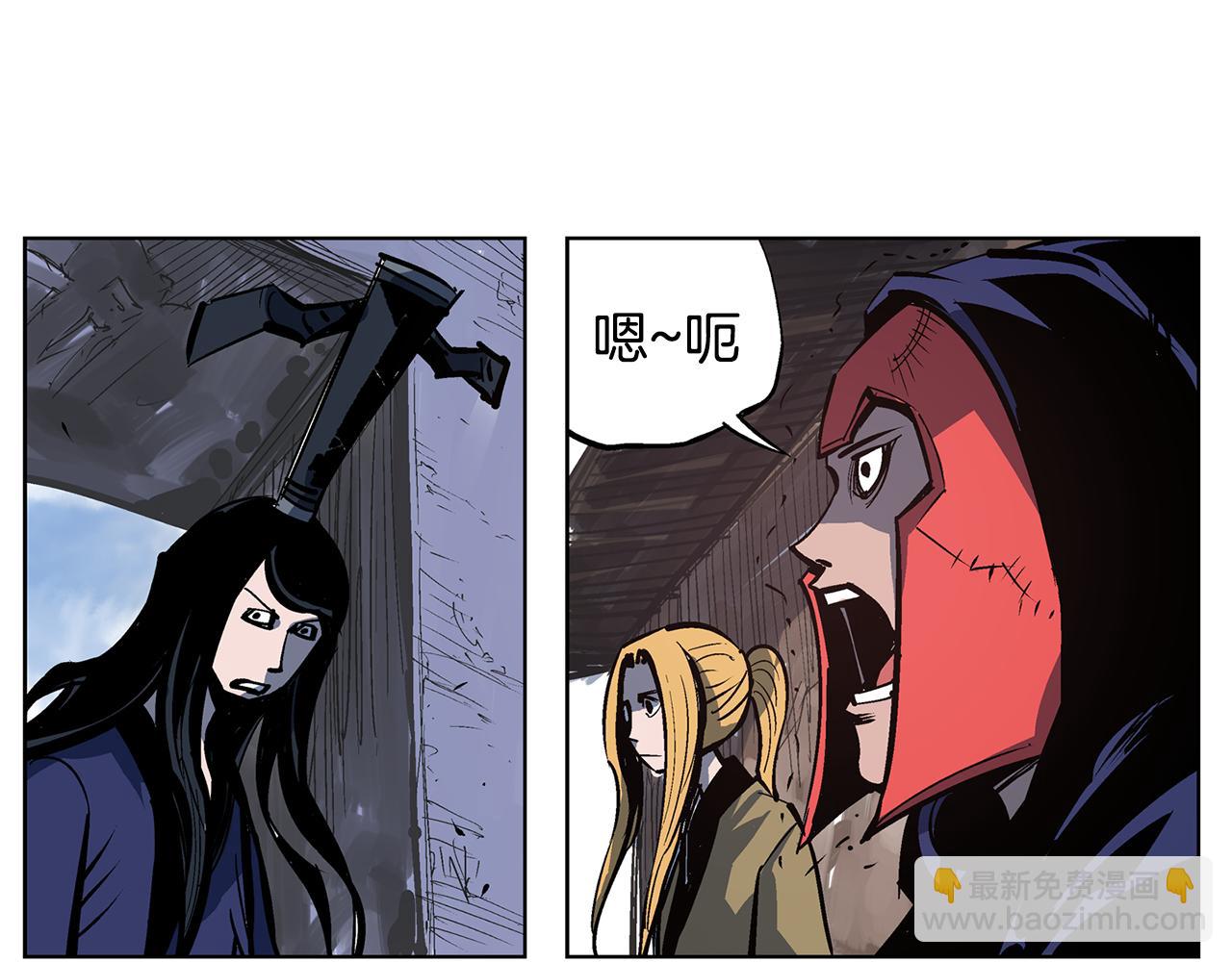 第55话 你输了74