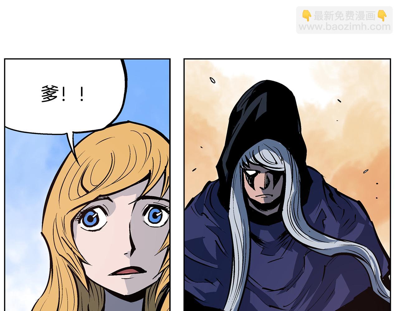 第55话 你输了77