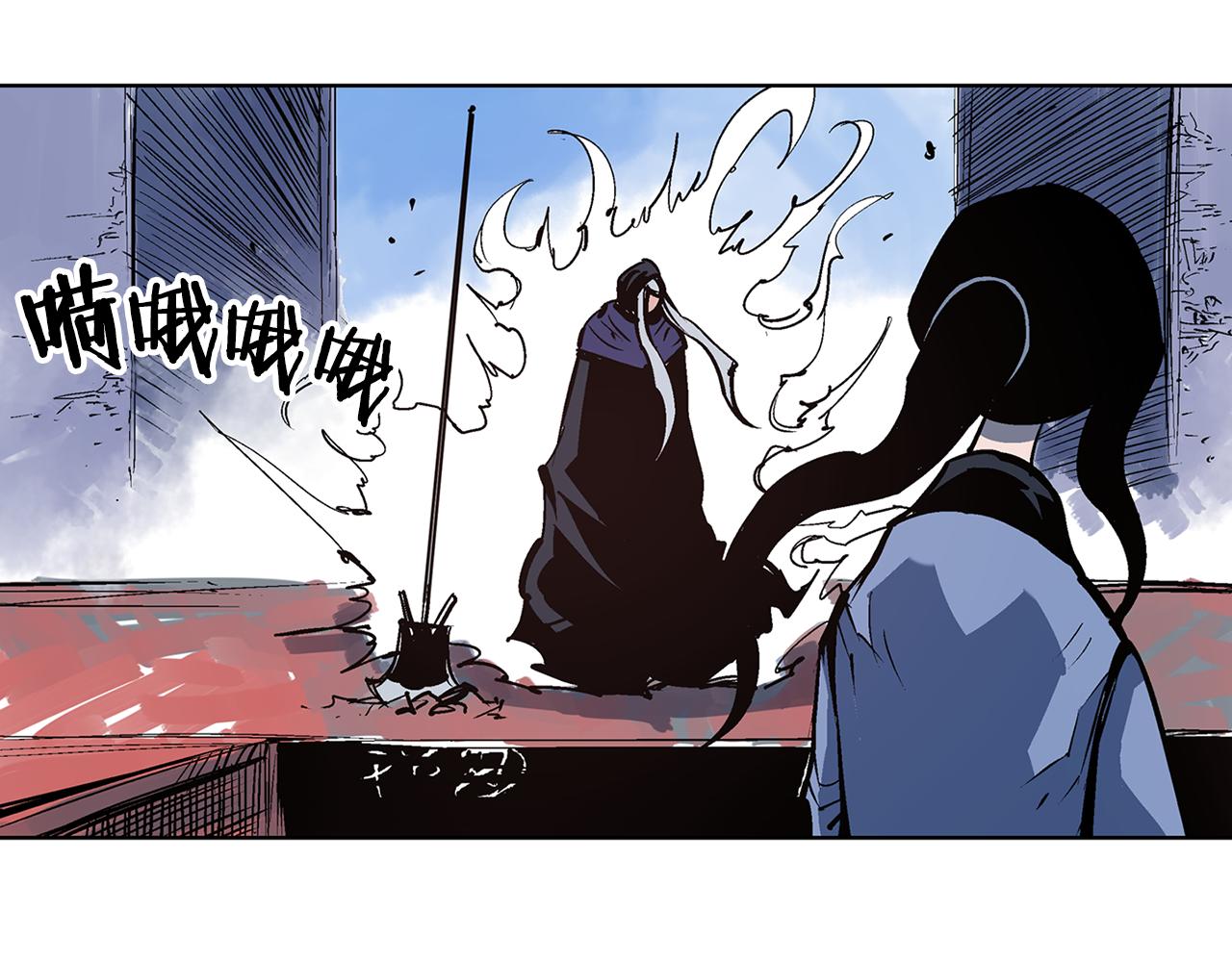 第55话 你输了81