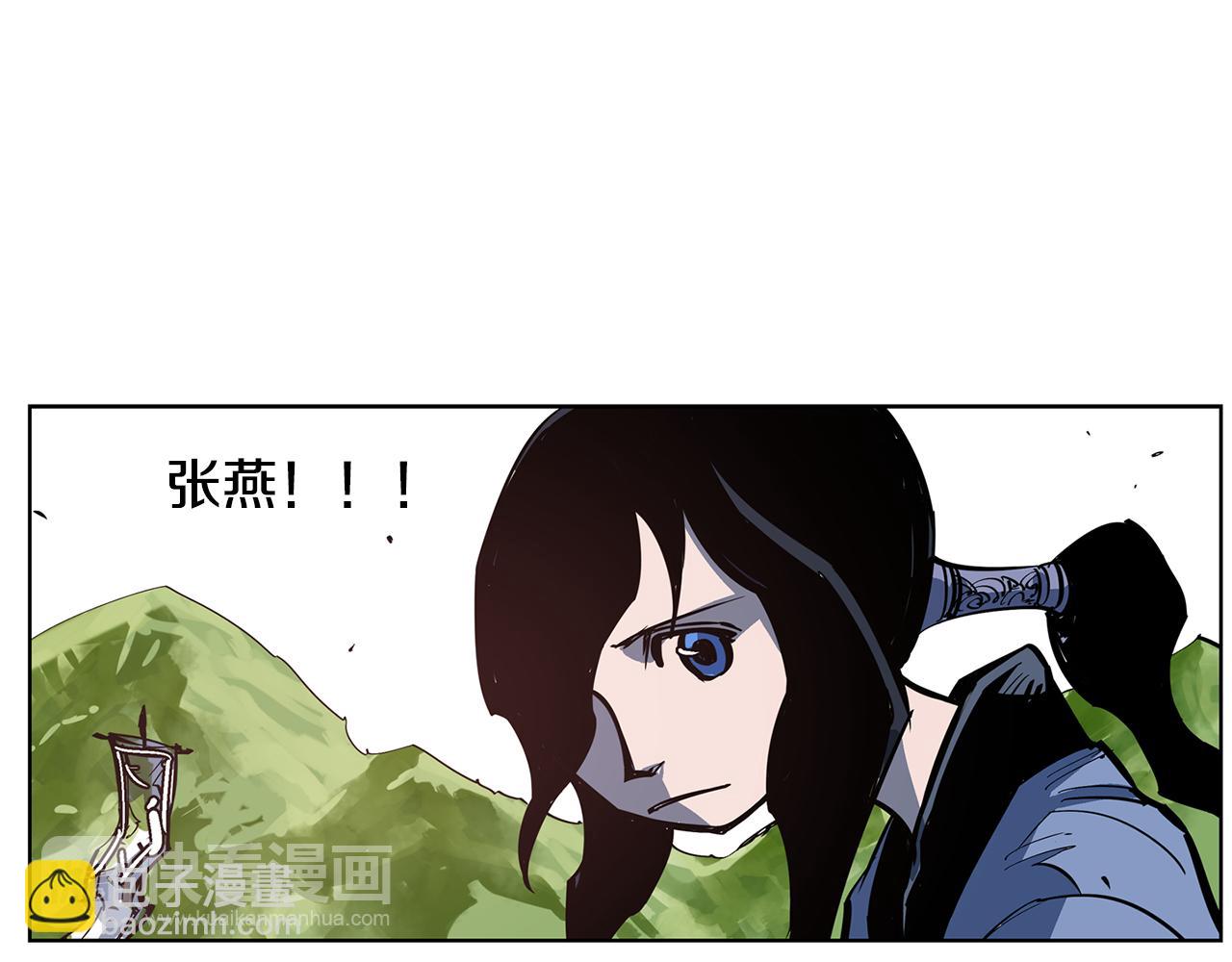 第55话 你输了82