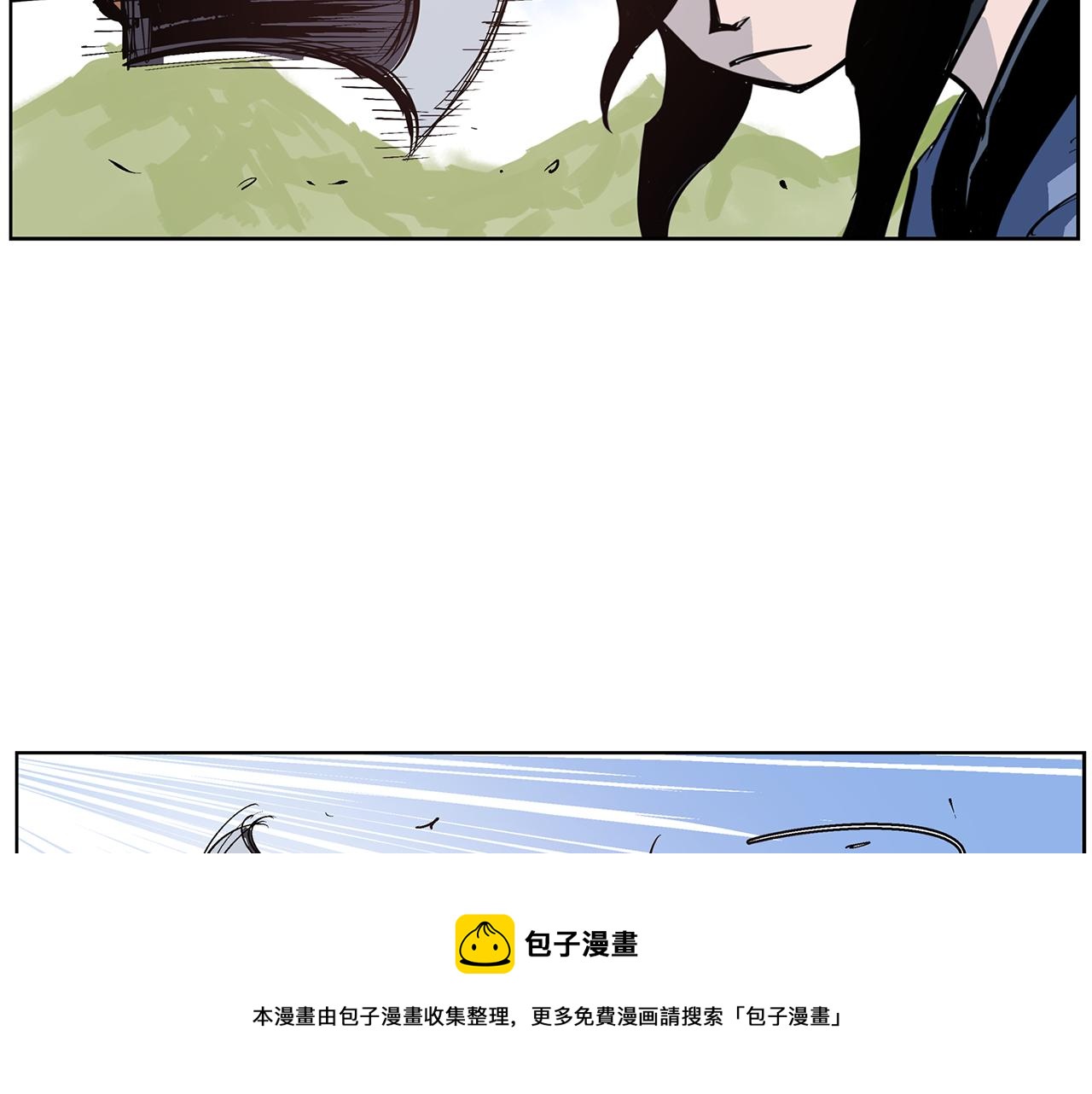 第55话 你输了84