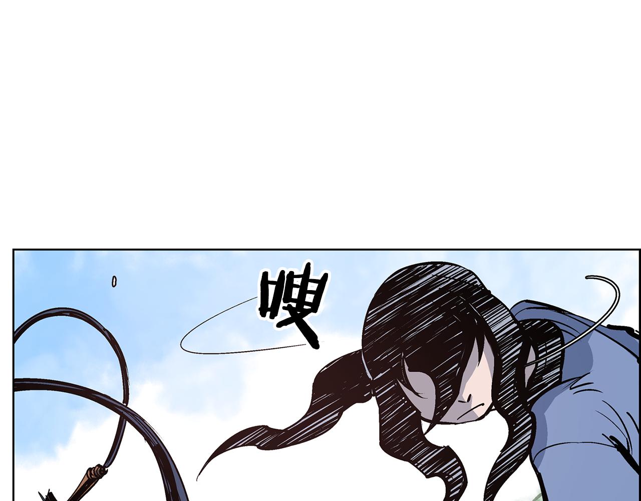 第55话 你输了86
