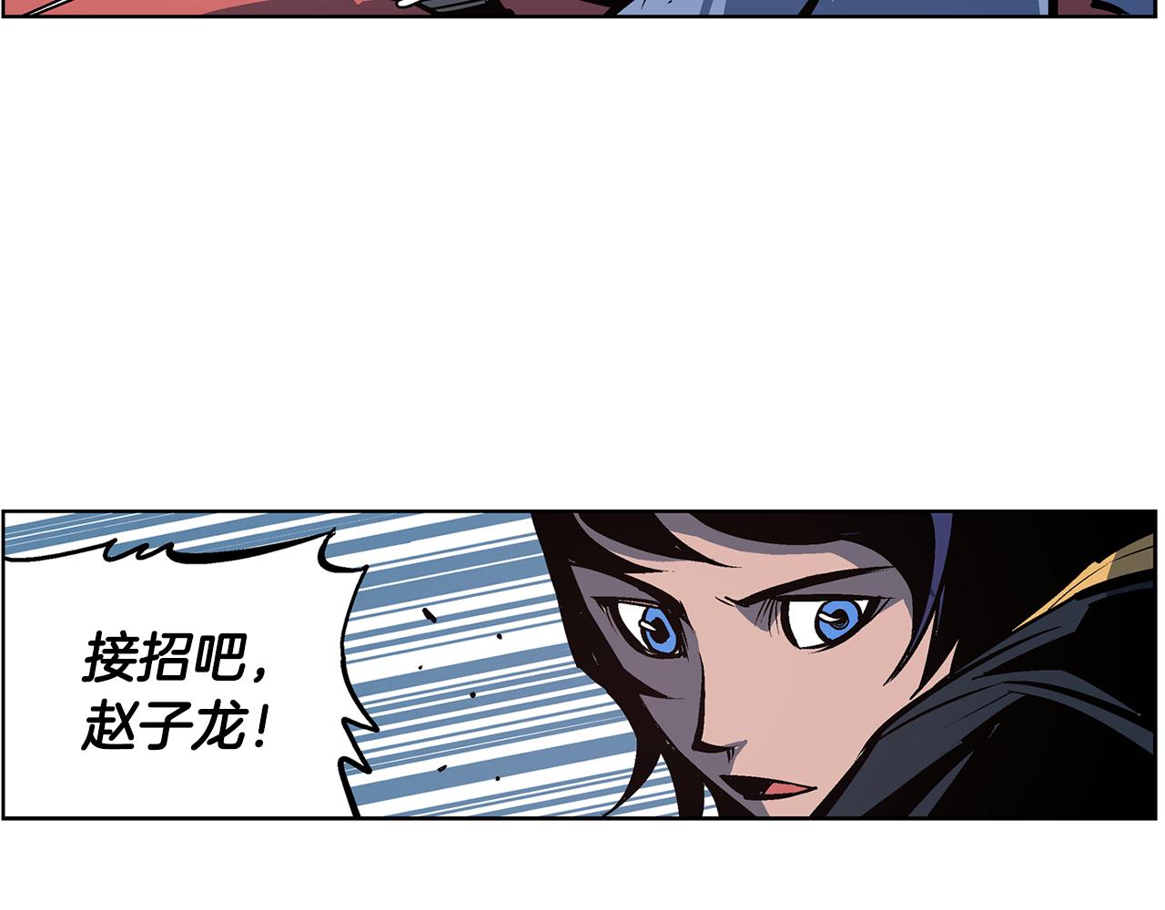 第55话 你输了89