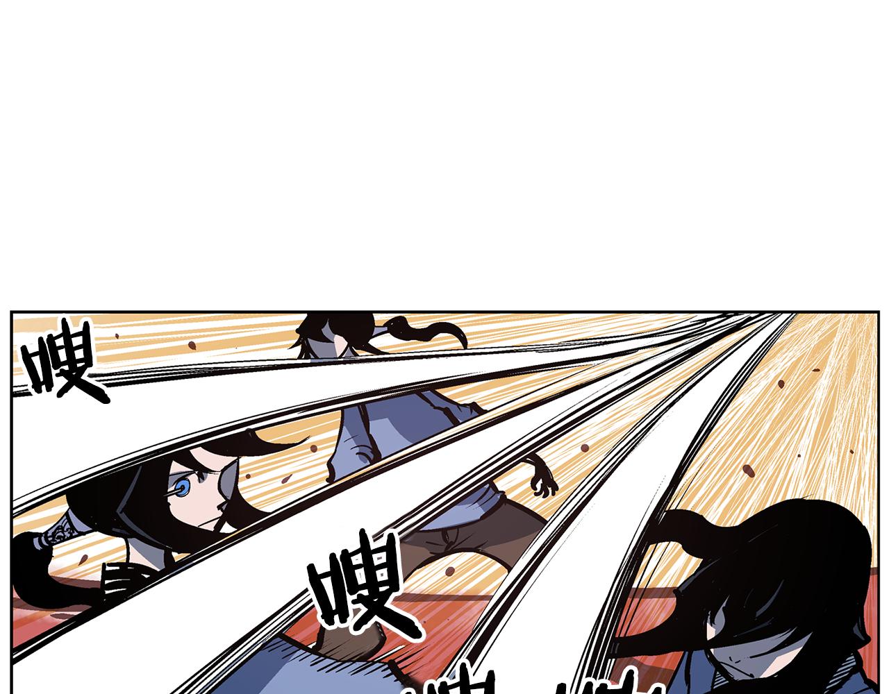 第55话 你输了90