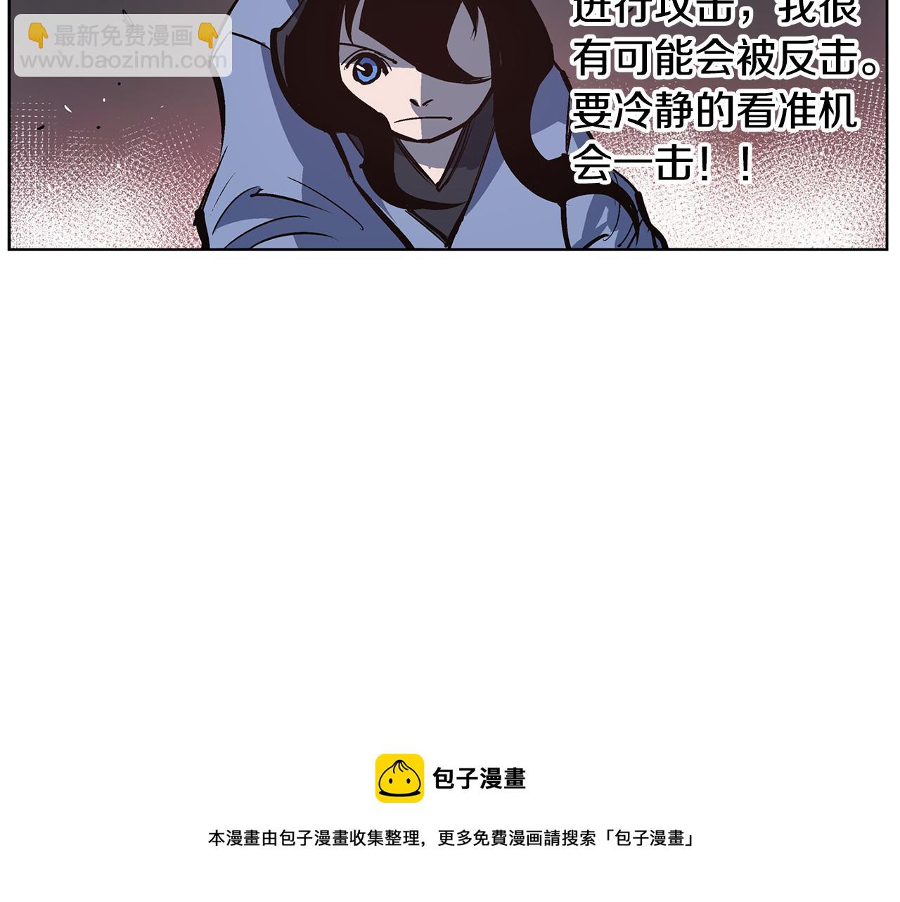 第55话 你输了92