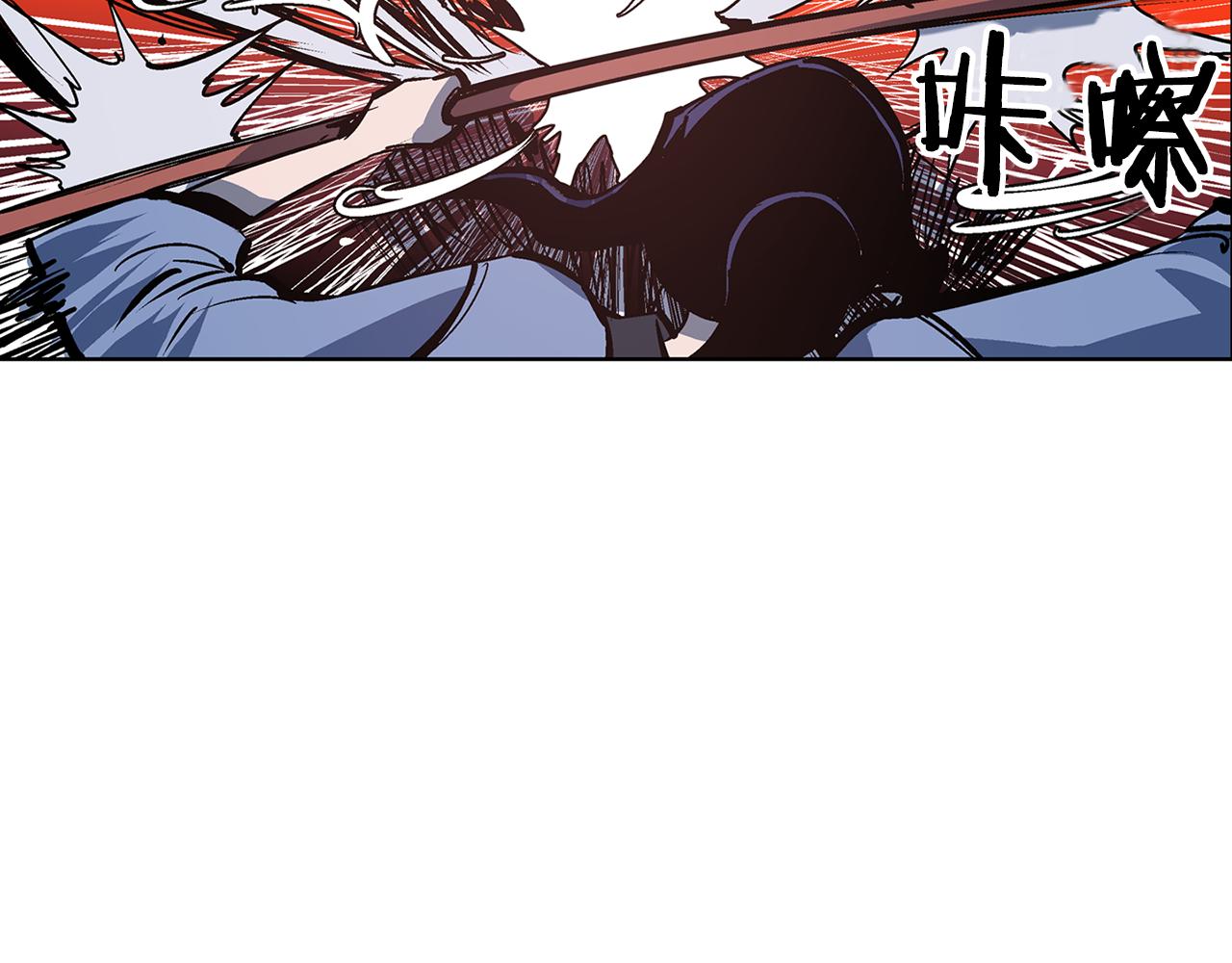 第55话 你输了95