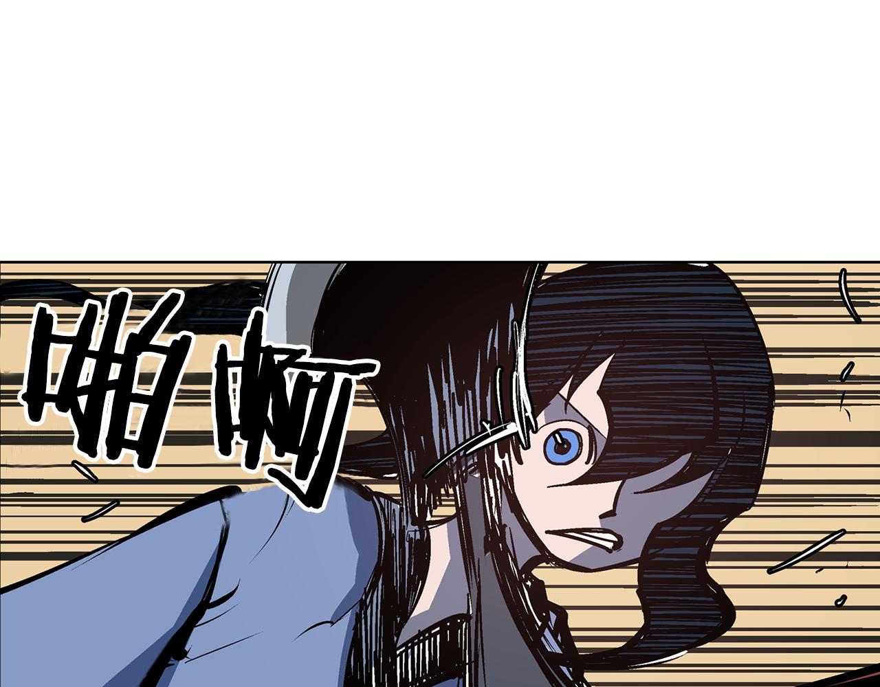 第55话 你输了97
