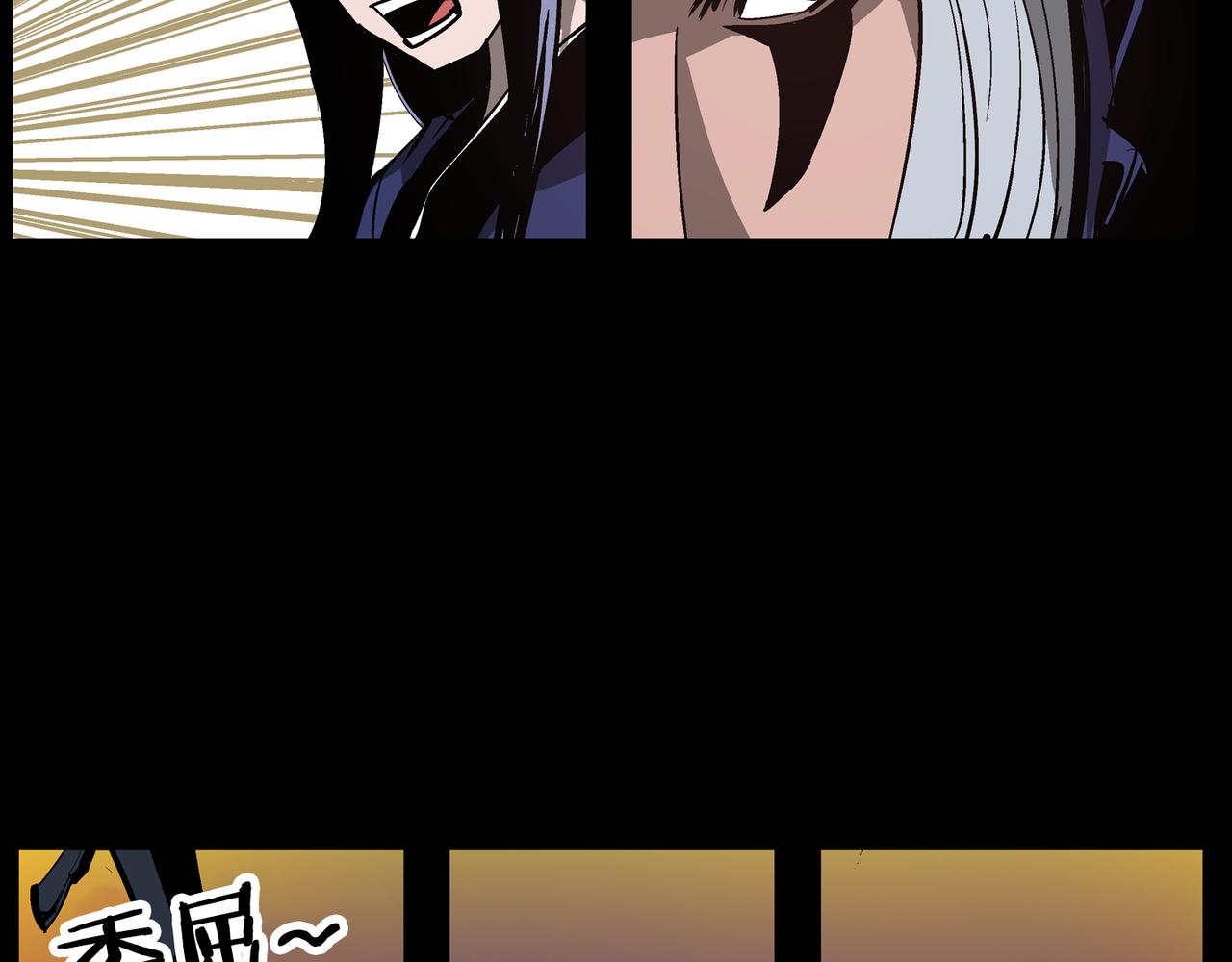 第56话 诸葛亮的书信114