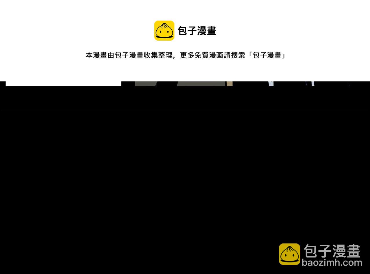 第56话 诸葛亮的书信116
