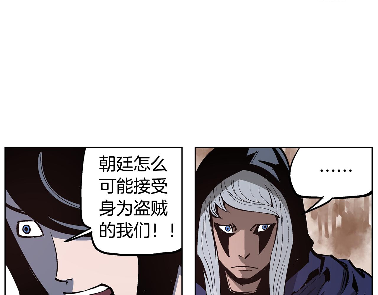 第56话 诸葛亮的书信127