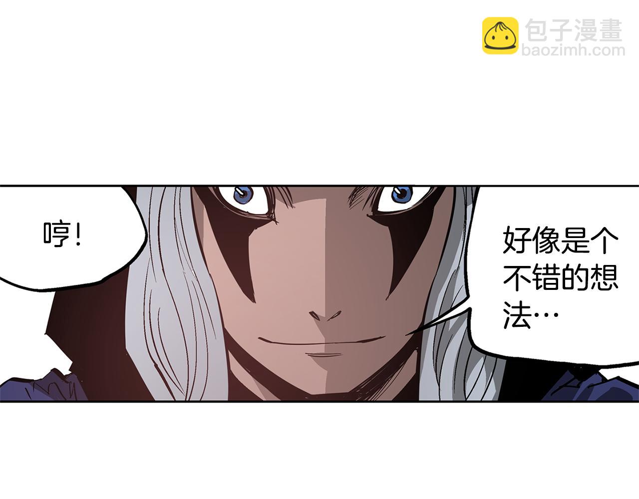 第56话 诸葛亮的书信130
