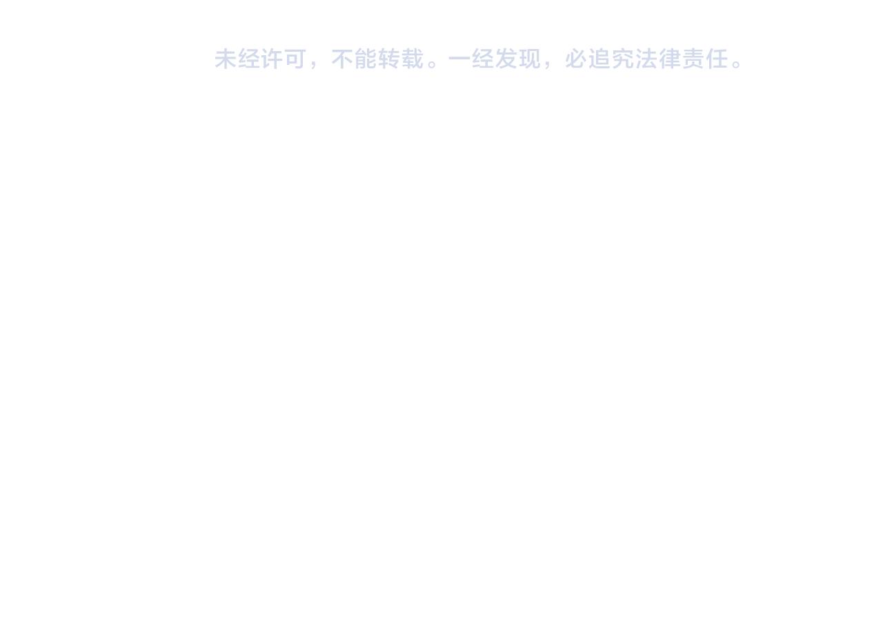 第56话 诸葛亮的书信141