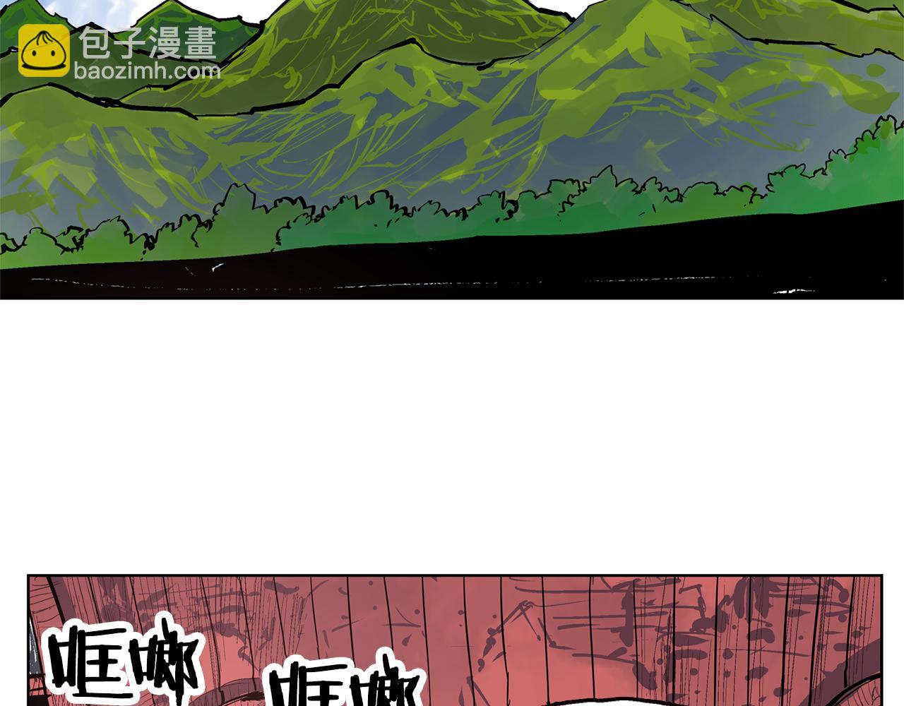 第56话 诸葛亮的书信26