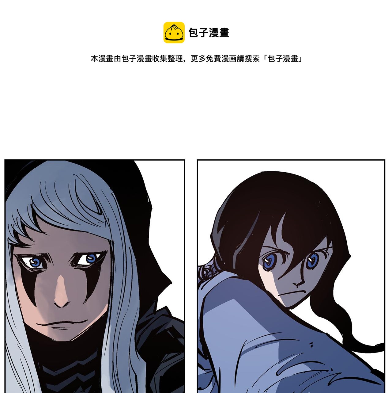 第56话 诸葛亮的书信4