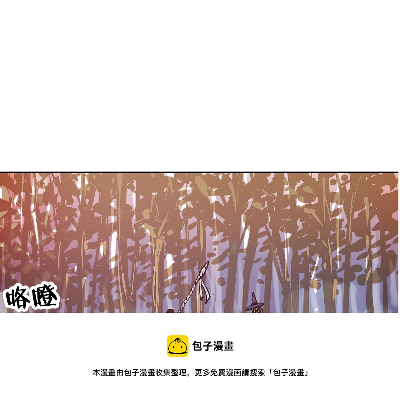 第56话 诸葛亮的书信48