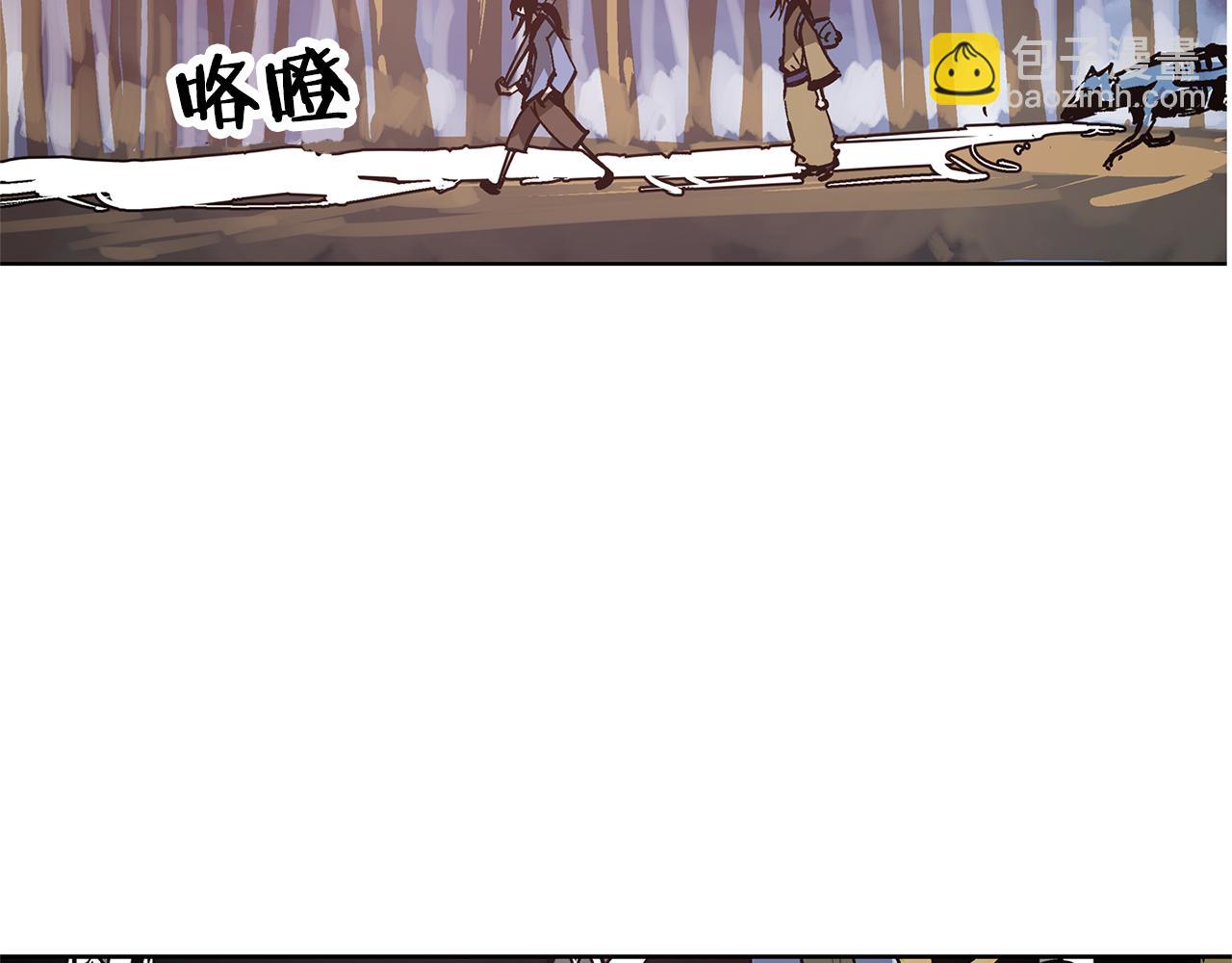 第56话 诸葛亮的书信53