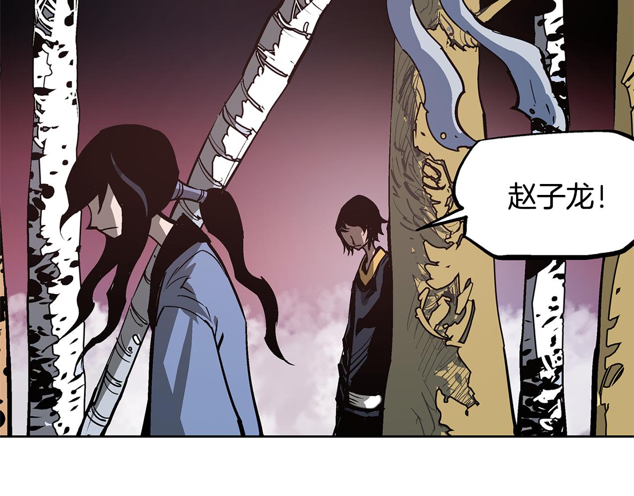 第56话 诸葛亮的书信54