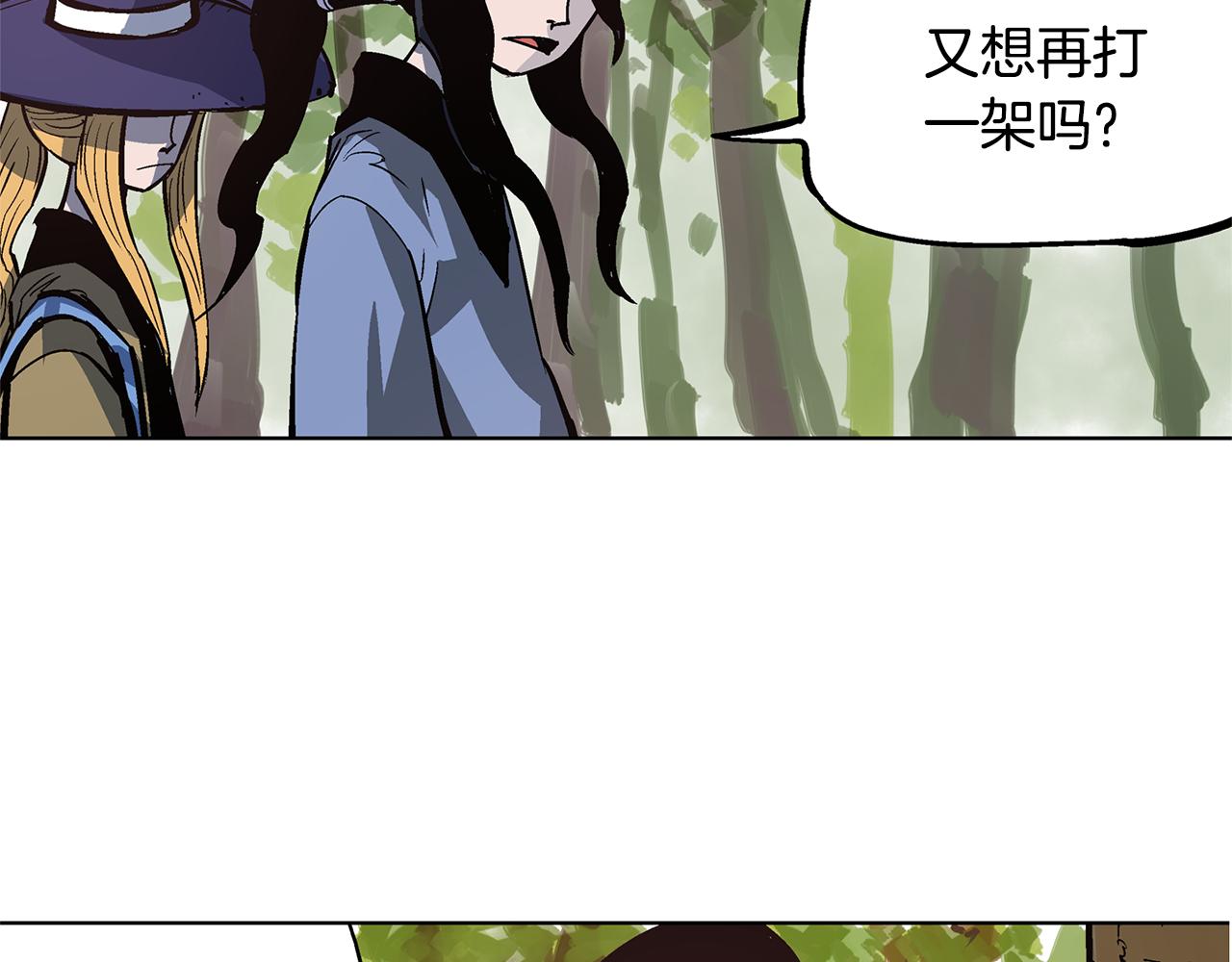第56话 诸葛亮的书信57