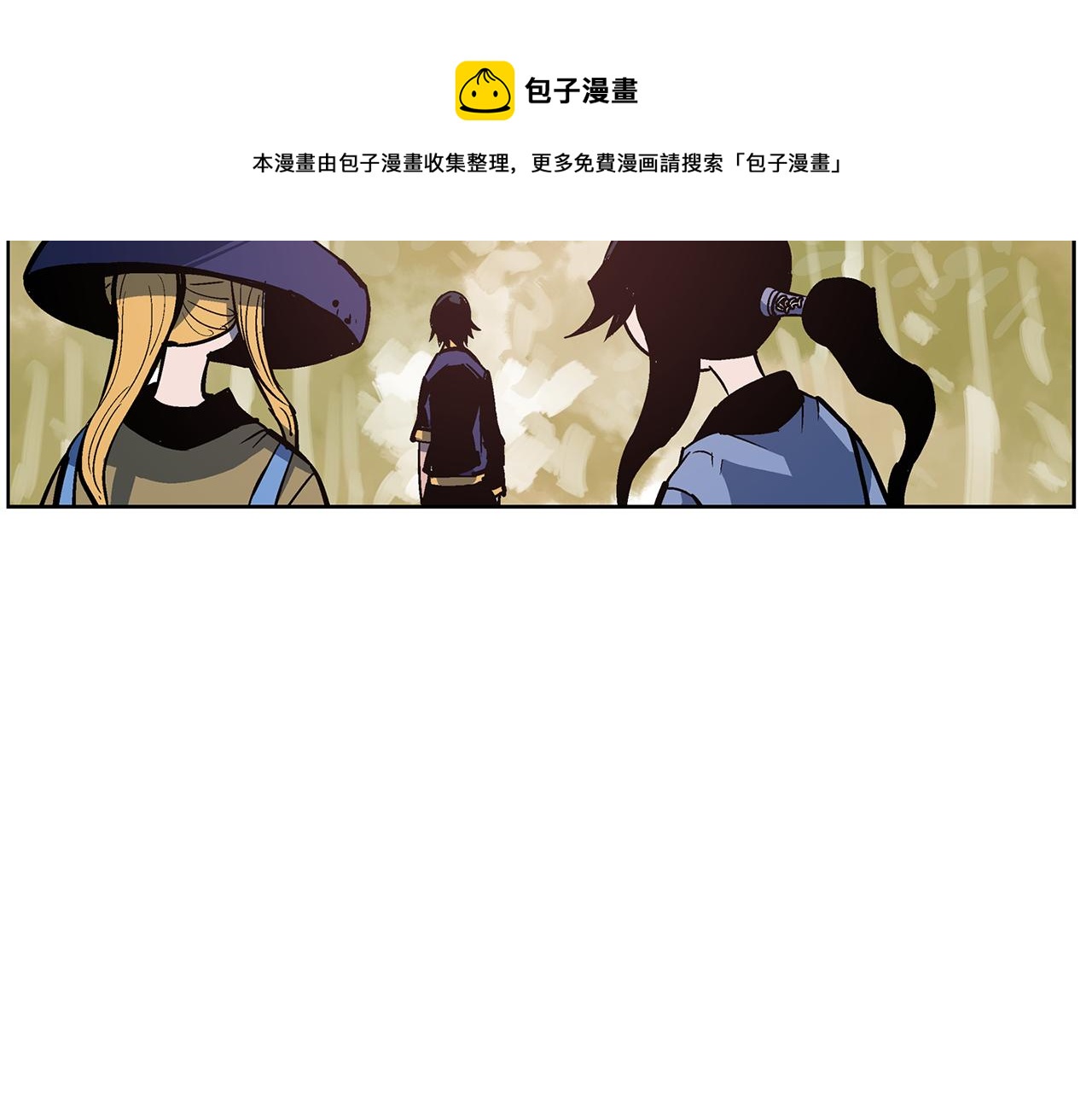 第56话 诸葛亮的书信68