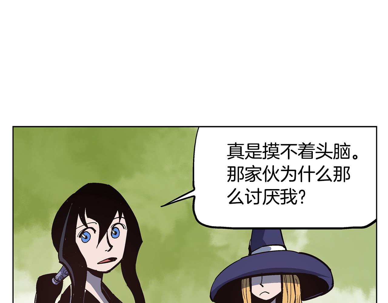 第56话 诸葛亮的书信69