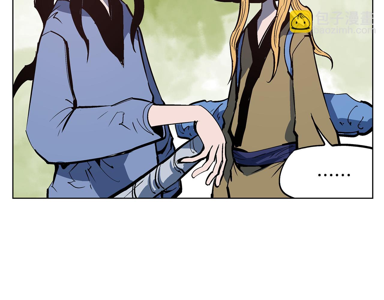 第56话 诸葛亮的书信70