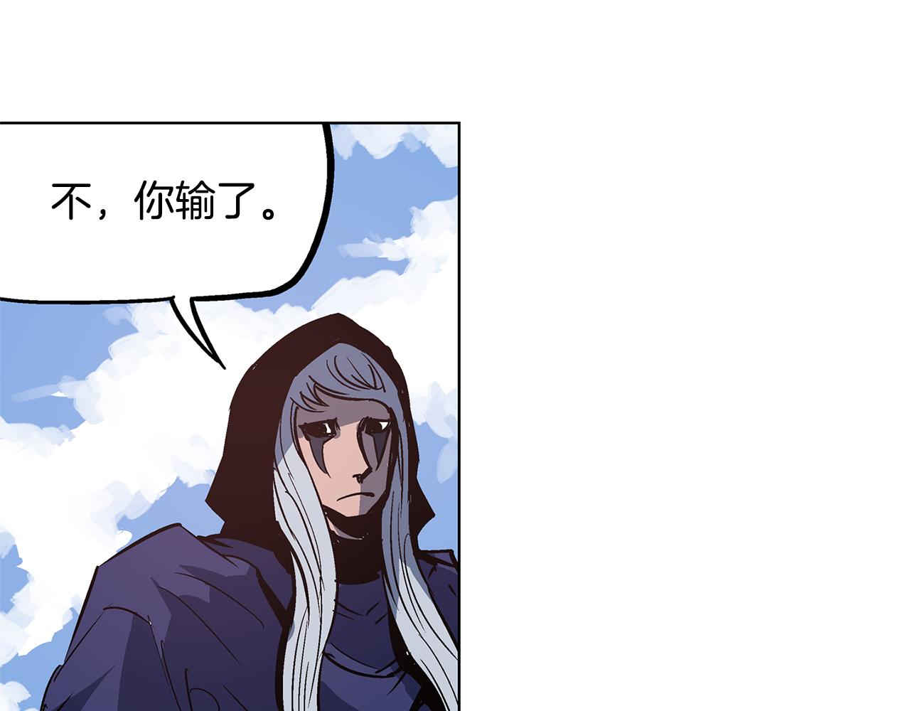 第56话 诸葛亮的书信9