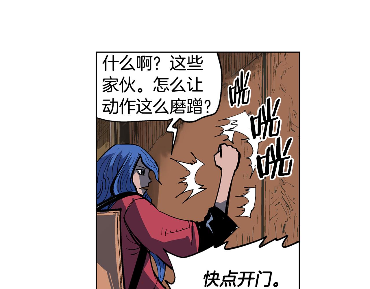 第57话 张颌123