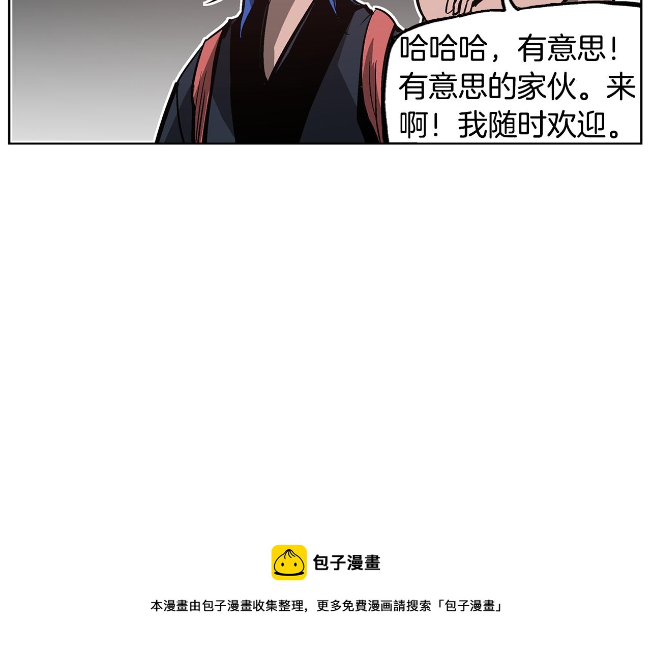 第57话 张颌36