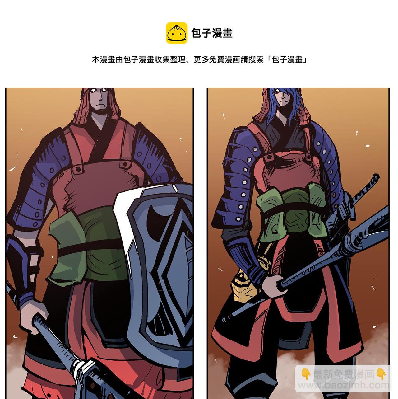 第57话 张颌44