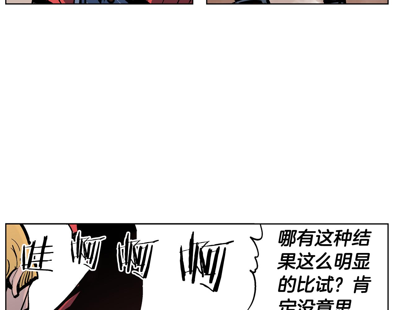 第57话 张颌45