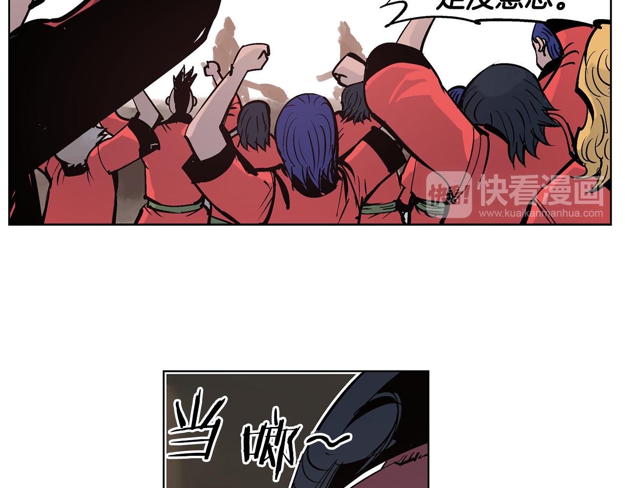第57话 张颌50