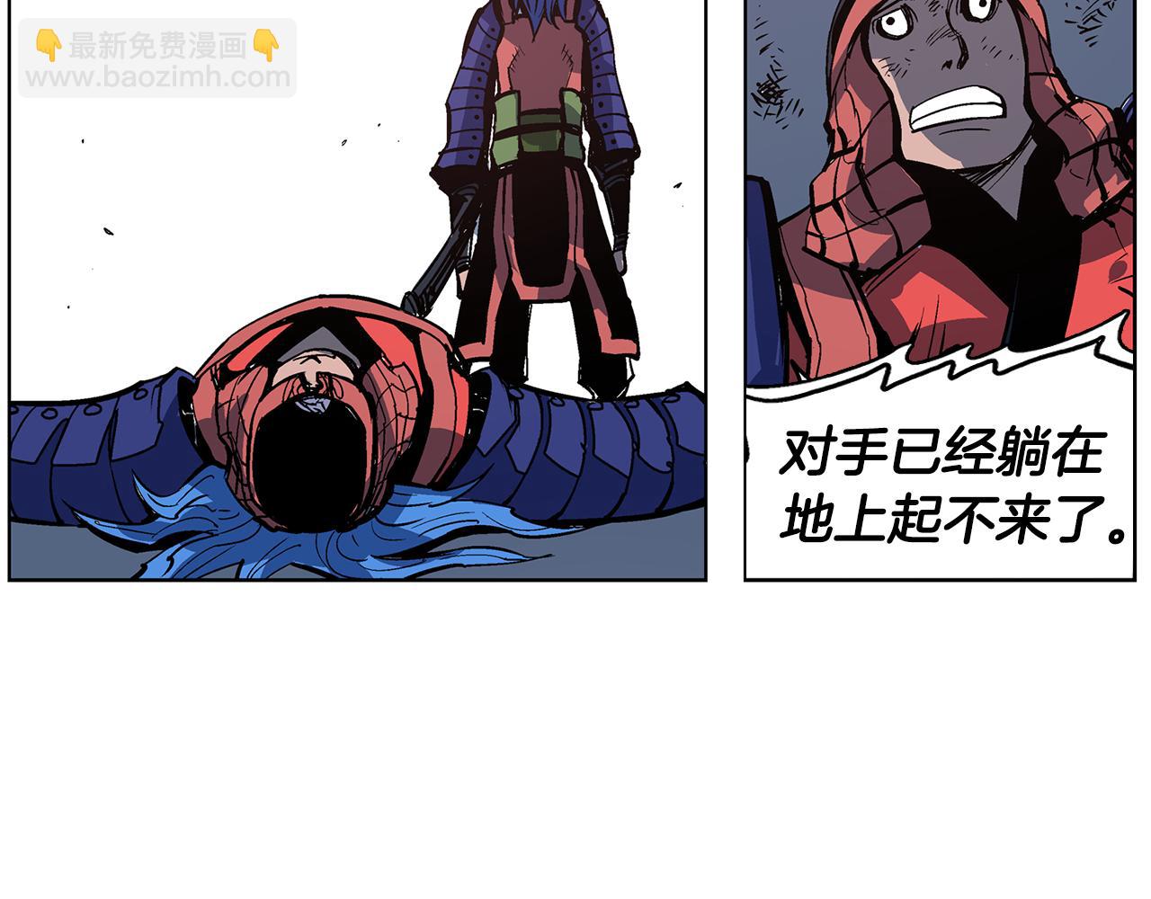 第57话 张颌81