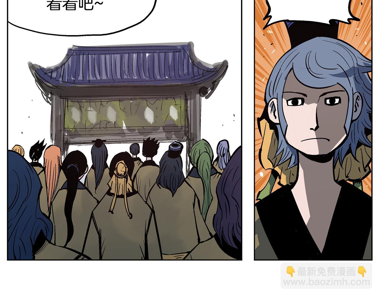 第57话 张颌91