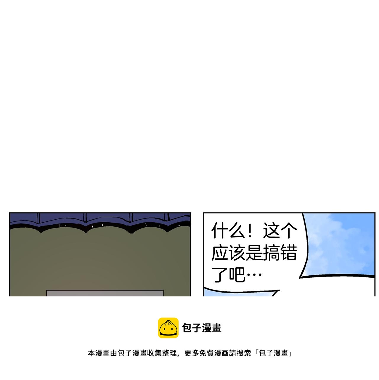 第57话 张颌92