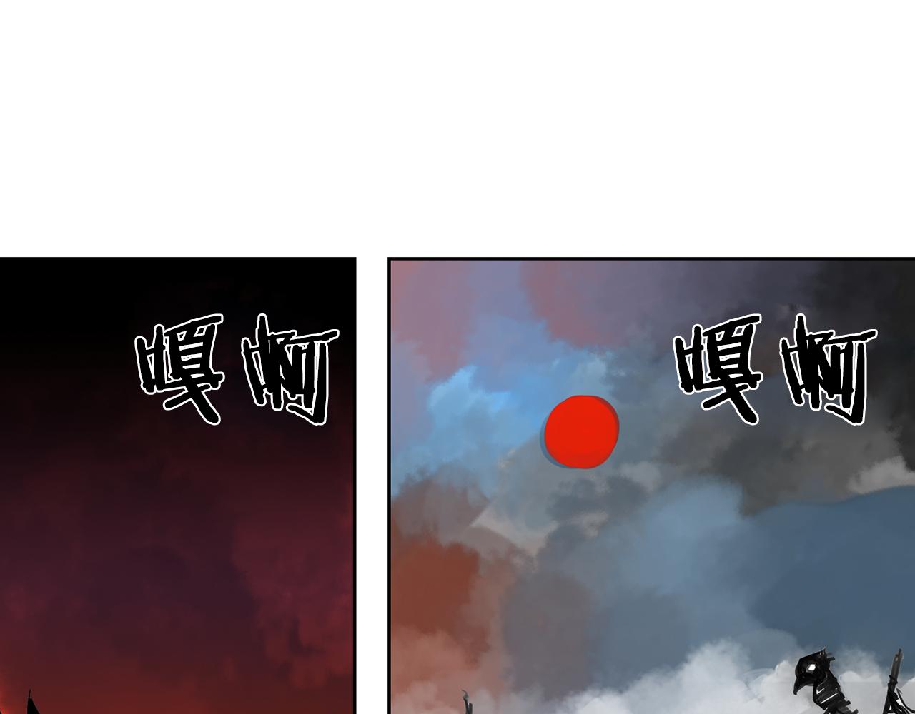 第58话 皇帝驾崩了107