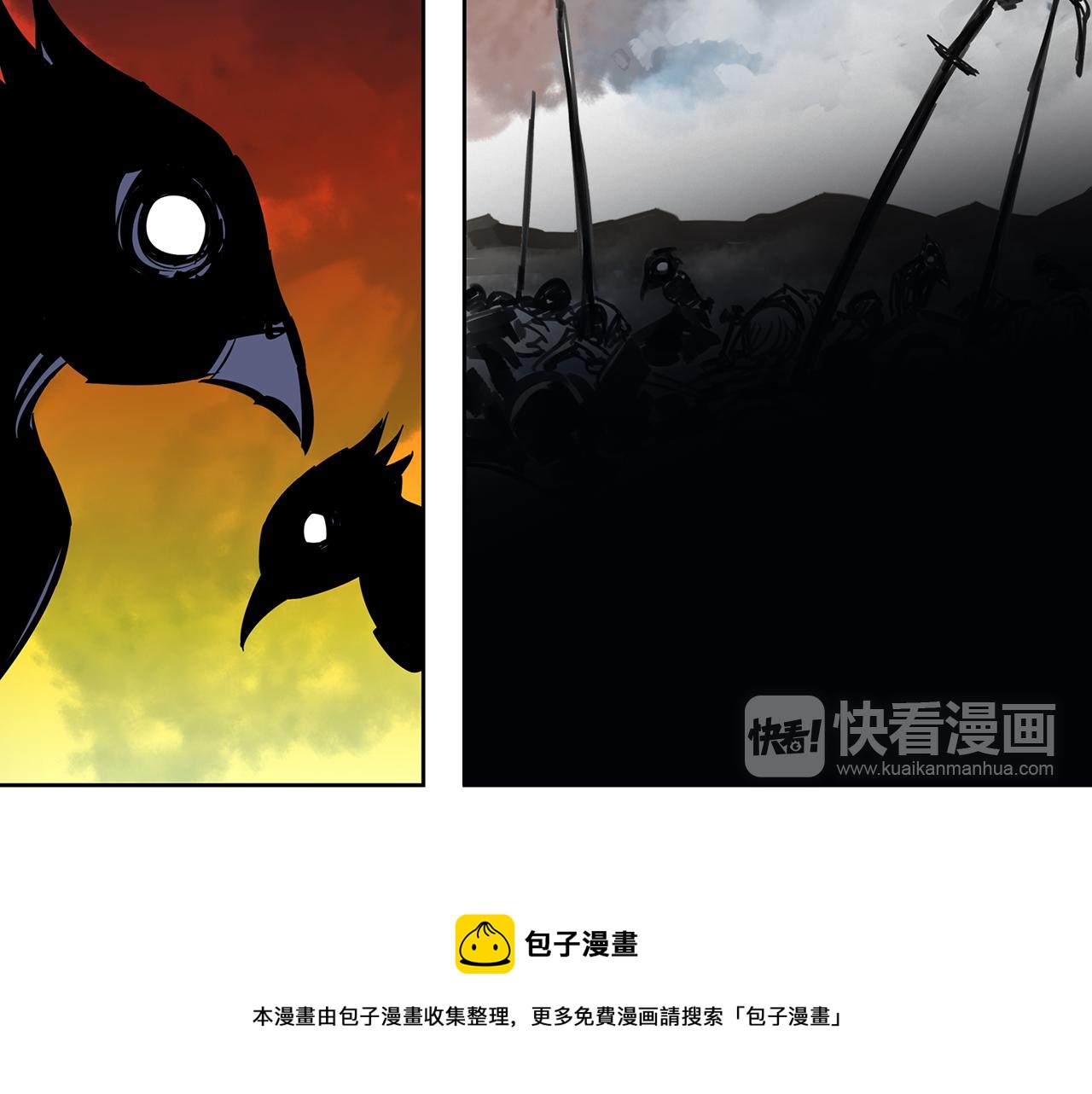 第58话 皇帝驾崩了108