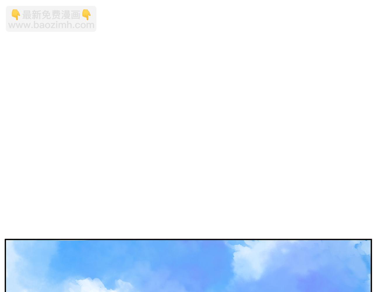 第58话 皇帝驾崩了109